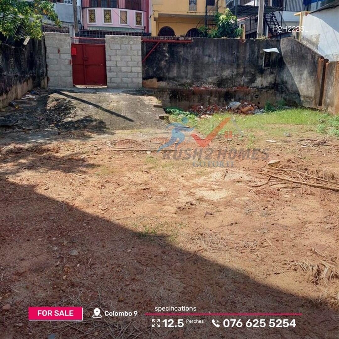 Residential bare land for Sale in a prime location in Colombo 9.